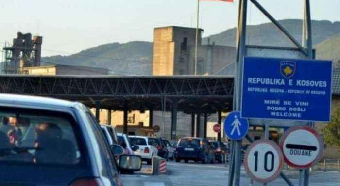 Shtetasi i Shqipërisë kalon kufirin ilegalisht 