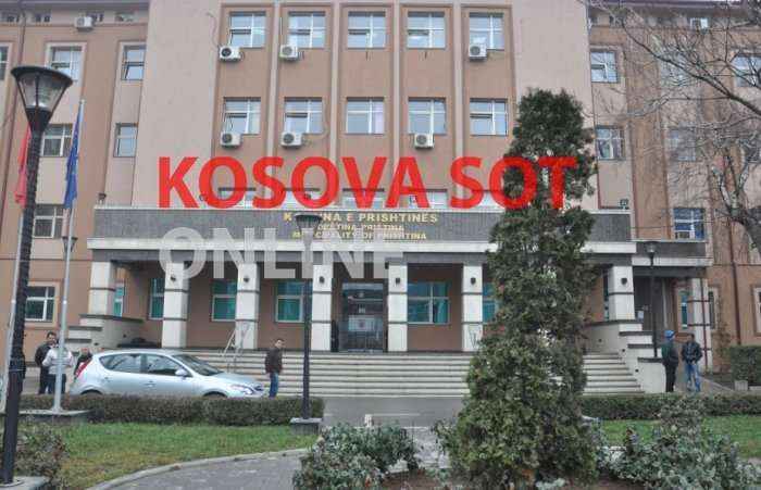 Miratohet buxheti i komunës së Prishtinës