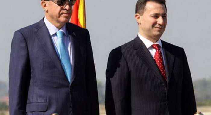 Shkupi kërkon mënyra për t'ia plotësuar dëshirat Erdoganit