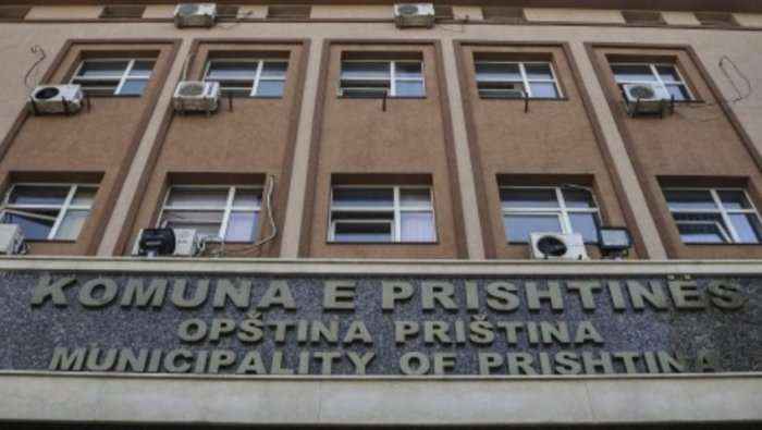 Reagon Komuna e Prishtinës: Konkursi për mësimdhënës është në përputhje me ligjin