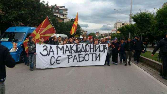 Fillon protesta në Tetovë (Foto)