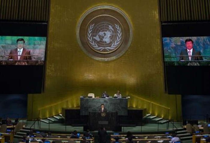 Sot mbahet raundi i pestë për votimin e Sekretarit të Përgjithshëm të OKB-së