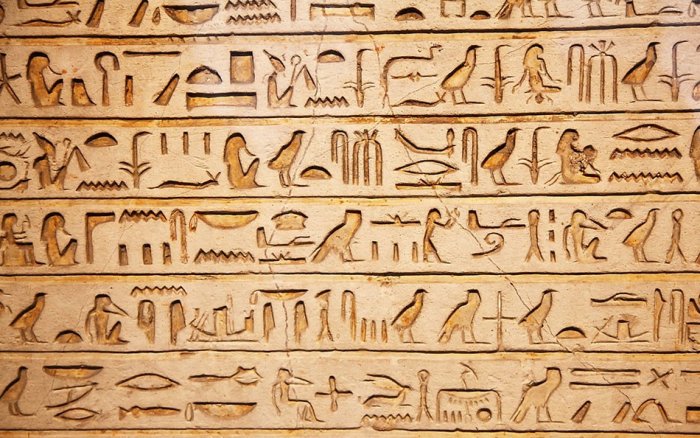 Papiruset dëshmojnë vizitat e alienëve në Egjiptin e lashtë