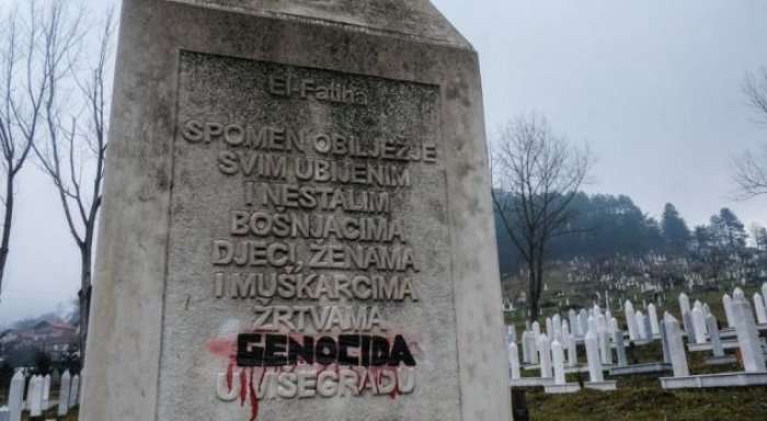 Hoteli i tmerreve të luftës në Bosnjë