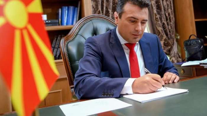 Maqedonia pretendon të zgjidh problemin me emrin deri në korrik