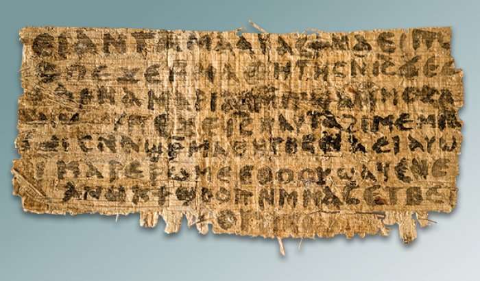 Dorëshkrimi antik: Krishti ishte i martuar dhe kishte fëmijë