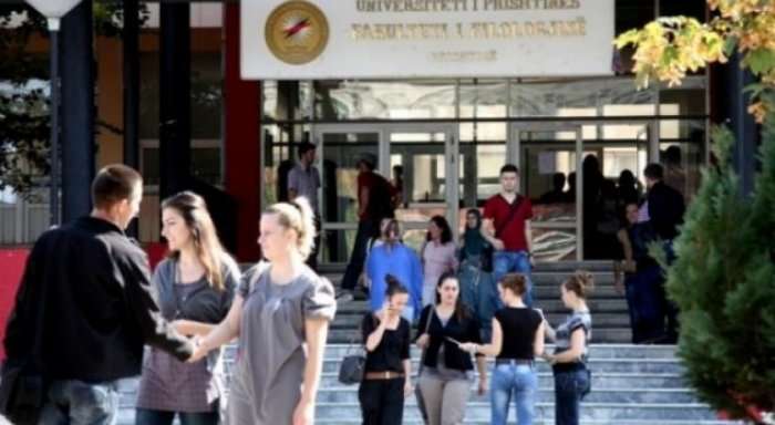 Sot provimi pranues në Universitetin e Prishtinës
