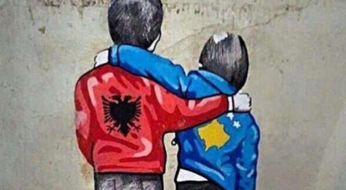 Kosova e Shqipëria bashkohen në Vërmicë