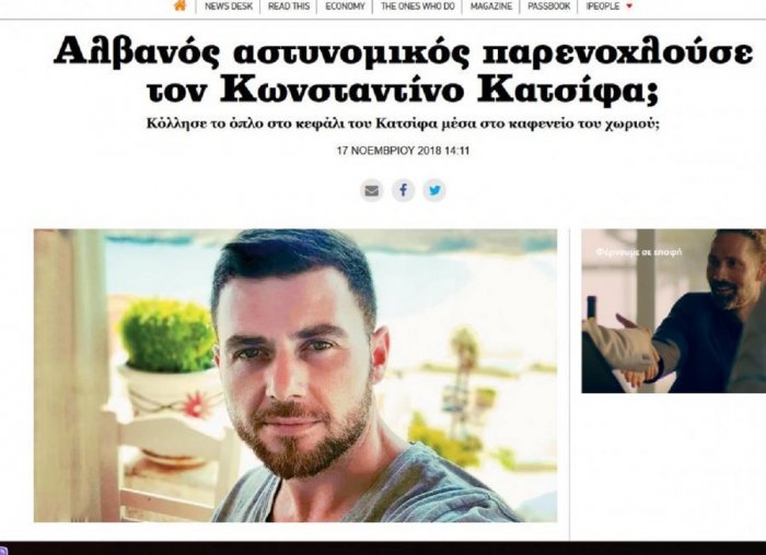 Mediat greke zbulojnë policin që provokoi Konstantin Kacifan: Ia kishte rrëmbyer nga dora…