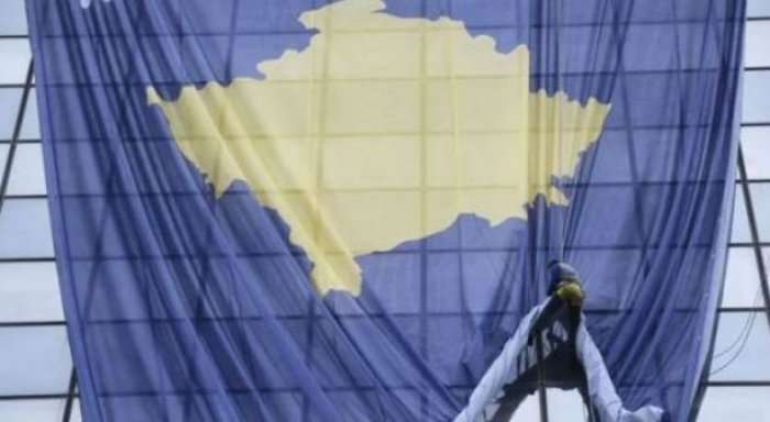 Çfarë do të ndodhë sot në Kosovë?