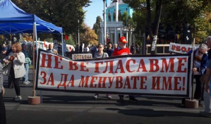 Ndryshimet kushtetuese, protesta para Kuvendit të Maqedonisë