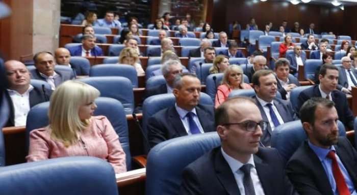 Deputetët e VMRO-së heqin dorë nga debati në Parlament, do të votojnë kundër ndryshimeve kushtetuese