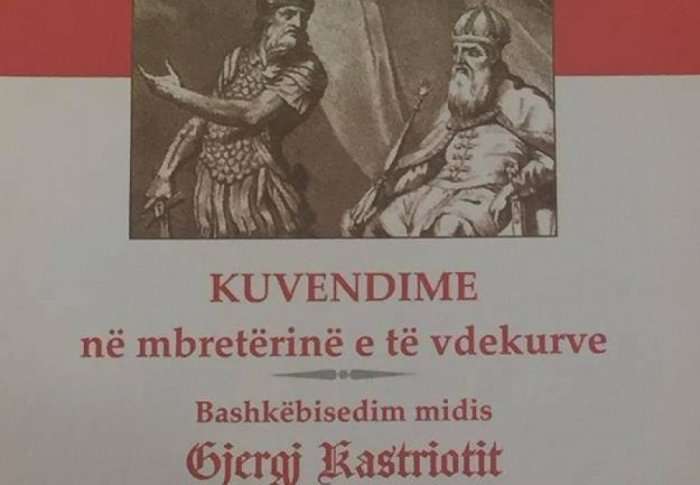 Biseda e Skënderbeut me Perandorin romak, Karl