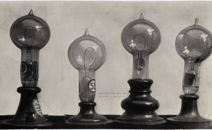 Llamba elektrike ndriçuese nis suksesin para 139 viteve