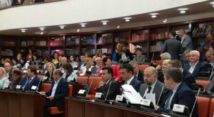 Maqedoni: Sot një javë gati amendamentet për ndryshimet kushtetuese