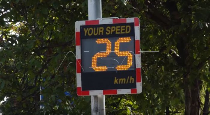 Matës digjitalë të shpejtësisë te disa shkolla në Shkup, shpresë për ulje të numrit të aksidenteve