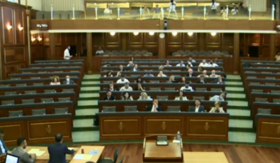 Kuvendi voton bordin e ri të AKP-së me 60 vota për dhe një abstenim