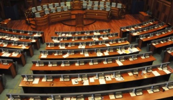 Kuvendi i Kosovës do të mblidhet nesër 