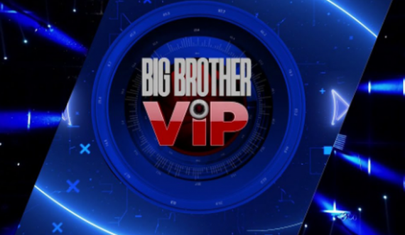 Kjo banore e la shtëpinë e 'Big Brother VIP'