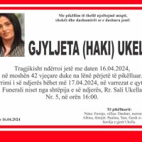Sot varroset Gjyljeta Ukella e cila u vra nga bashkëshorti i saj në Pejë 