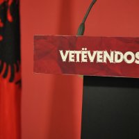 Deputeti i VV-së: Deputeti i VV-së: Kosova do të anëtarësohet në KiE, Asociacioni s’do të bëhet në maj