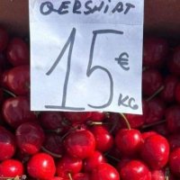'Fluturon' çmimi i qershive: Një kilogram po shitet prej hiç më pak se 15 euro!