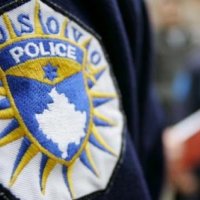 Policia e Kosovës del me një komunikatë