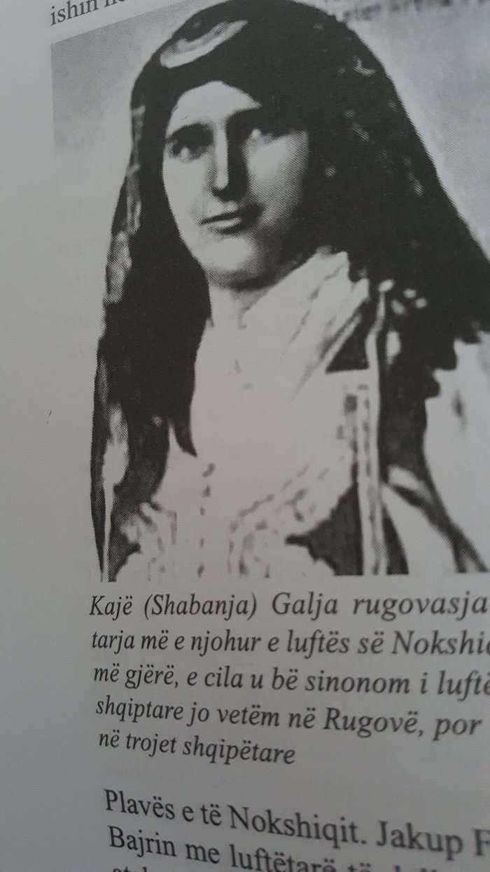 Luanesha e Koshutanit