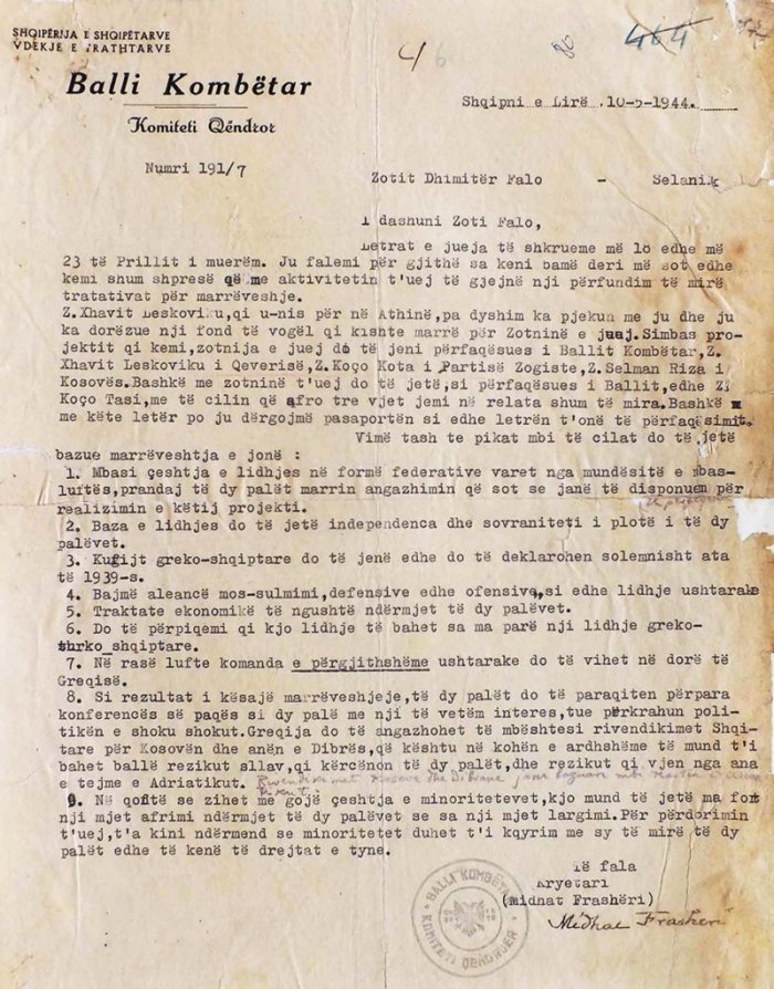 1944/ Autorizimi i Mit’hat Frashërit për Dhimitër Fallon: Greqia të kërkojë Kosovën për Shqipërinë