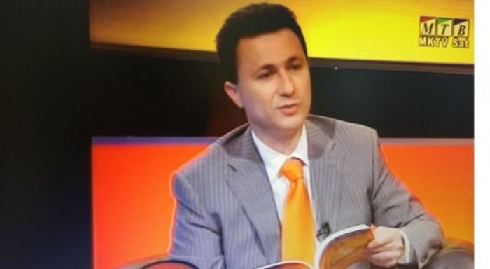 Gruevski në Gjykatën e Shkupit, përmes video incizimit