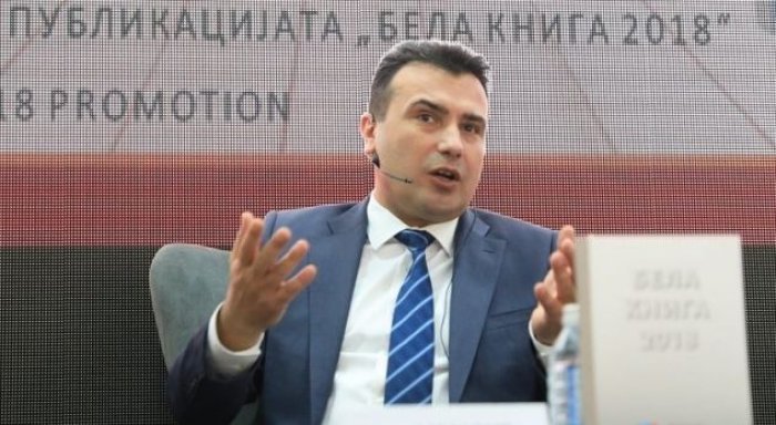 Zaev: Maqedonia vitin e ardhshëm pret stabilitet politik dhe ekonomik