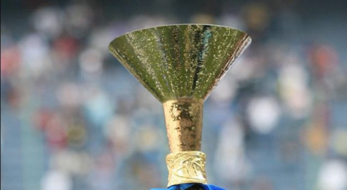 Gjykata e refuzon kërkesën e Juventusit për t'ia marrë Interit titullin e 2016-ës