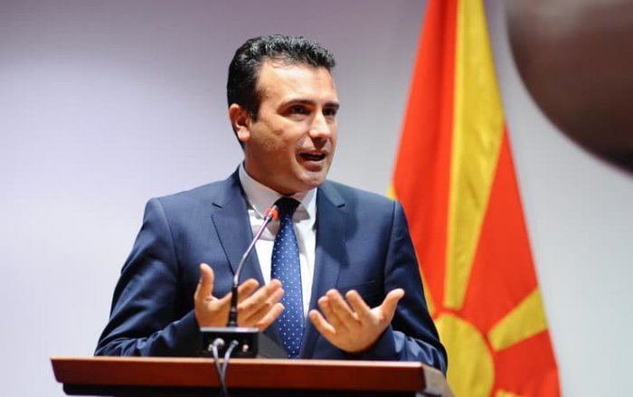 Maqedonia kundër formimit të Ushtrisë së Kosovës