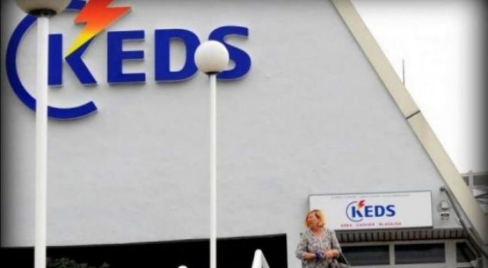 KEDS’i tregon arsyen e ndaljes së rrymës në Fushë Kosovë