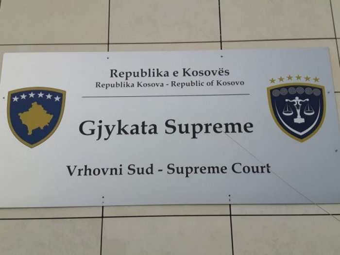 Asnjë gjyqtar i Gjykatës Supreme nuk ka pronë të përbashkët me grua