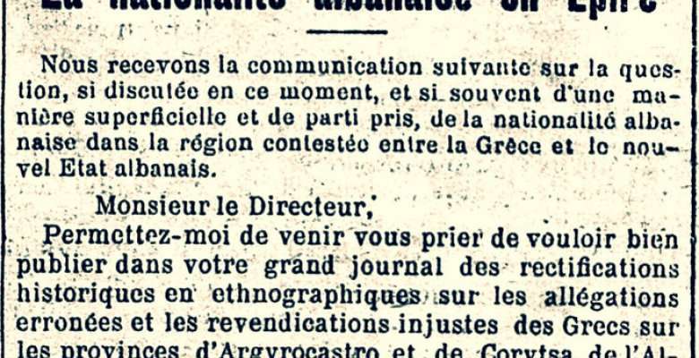 LETRA E PANO BEJ FRASHËRIT DREJTUAR GAZETËS FRANCEZE (1913) : EPIRI ËSHTË SHQIPËRI DHE SHQIPËRIA EPIR