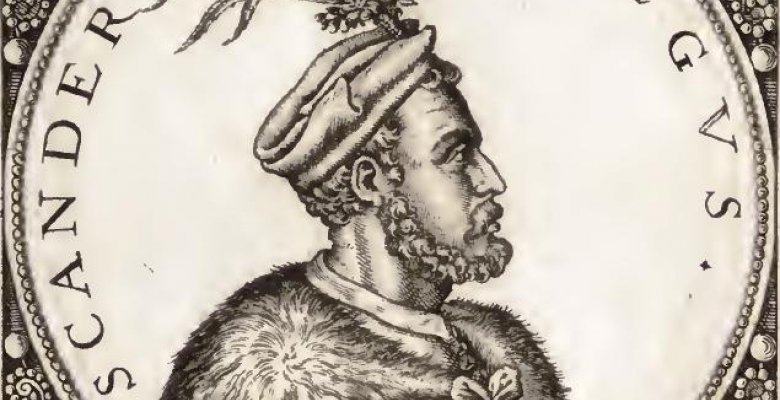 Portreti i rrallë i Gjergj Kastriotit, dhe portretet e Donikës, Hamzait, Tanush Topias dhe Moisi Golemit (Dibranit) në librin e 1596