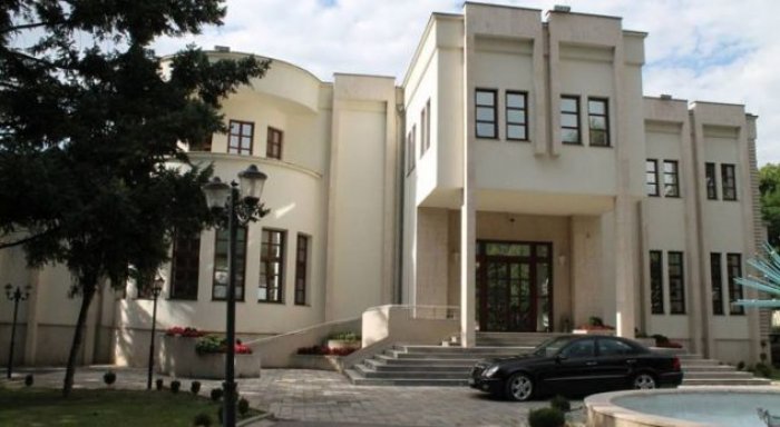 Komuna e Prizrenit e kufizuar në transparencë
