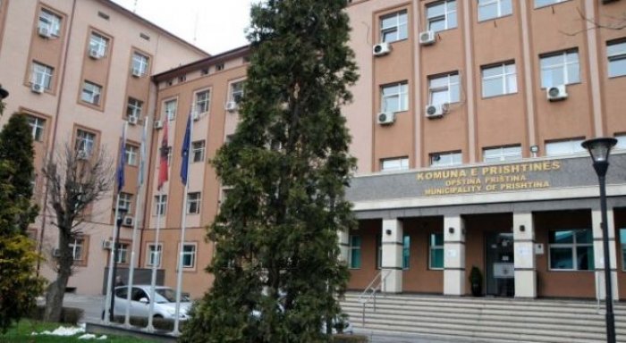 Nga sot në grevë edhe shërbyesit civilë të Komunës së Prishtinës