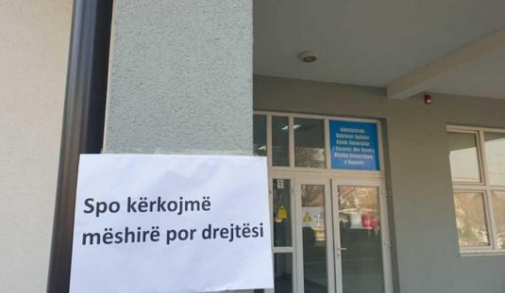 Specializantët protestojnë nesër para QKUK-së