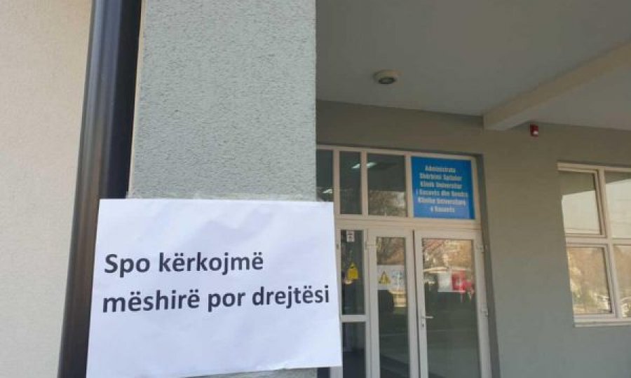 Specializantët protestojnë nesër para QKUK-së