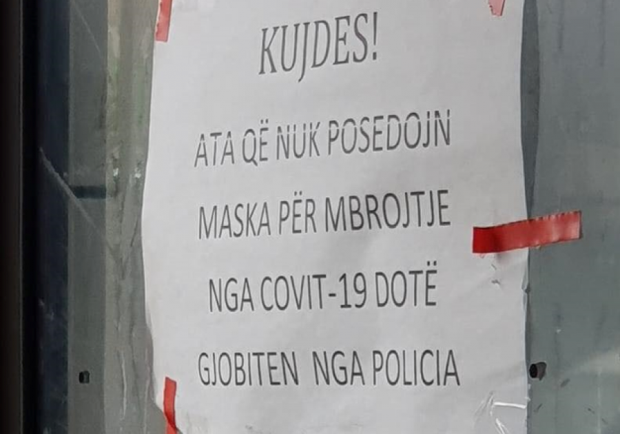 Kosova sot