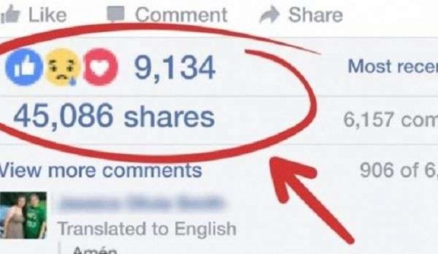 Kurrë mos komentoni “Amin” në Facebook, kjo është arsyeja