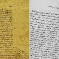 Zbulohen letrat që Sulltanesha Hyrrem ia kishte shkruar Sulltan Sylejmanit