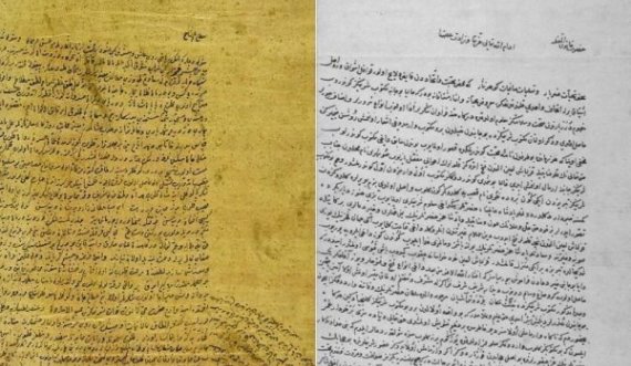 Zbulohen letrat që Sulltanesha Hyrrem ia kishte shkruar Sulltan Sylejmanit