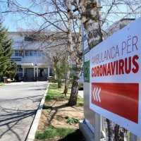 Ky është qyteti me më së shumti raste të reja me koronavirus sot në Kosovë