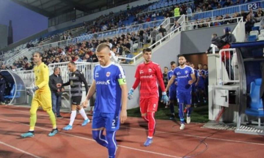 Prishtina – Drita, formacionet zyrtare