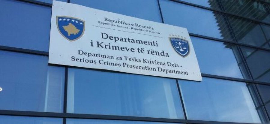 Anulohen tri seanca të korrupsionit në Gjykatën e Prishtinës