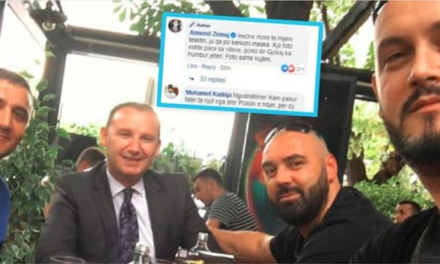 Zemaj iu kthehet komentuesve: Lexojeni tekstin o të mjerë