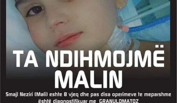 8-vjeçari nga Deçani diagnostifikohet me një sëmundje të rëndë, ka nevojë për ndihmën tuaj